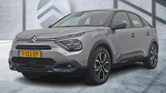 Grijs Gebruikt 2023 Citroën e-C4 Feel SUV | € 19.690 (Eerlijke prijs)