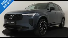 Gebruikt 2025 Volvo XC90 Ultra SUV | € 79.890 (Eerlijke prijs)