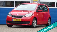 Gebruikt 2018 Skoda Citigo Ambition Hatchback | € 8.998 (Eerlijke prijs)