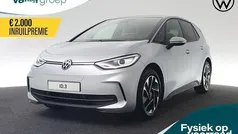 Gebruikt 2025 VW ID.3 Pro Hatchback | € 37.990 (Eerlijke prijs)