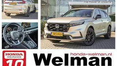 Gebruikt 2025 Honda CR-V Advance SUV | € 57.720 (Eerlijke prijs)