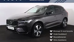 Gebruikt 2025 Volvo XC60 Plus SUV | € 55.900 (Goede deal)