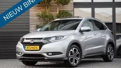 Gebruikt 2018 Honda HR-V Executive SUV | € 20.450 (Eerlijke prijs)