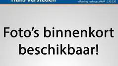 Gebruikt 2021 Ford Kuga Vignale SUV | € 26.350 (Eerlijke prijs)