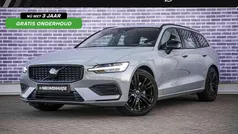 Gebruikt 2023 Volvo V60 Stationwagen | € 32.899 (Super prijs)
