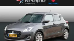 Grijs Nieuw 2024 Suzuki Swift Hatchback | € 22.425 (Eerlijke prijs)