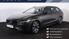 Gebruikt 2025 Volvo V90 Ultra Stationwagen | € 53.900 (Eerlijke prijs)