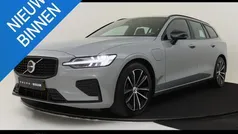 Grijs Gebruikt 2024 Volvo V60 Plus Stationwagen | € 47.890 (Eerlijke prijs)