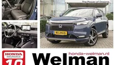 Gebruikt 2025 Honda HR-V Advance SUV | € 39.995 (Goede deal)