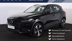 Gebruikt 2021 Volvo XC40 R-Design SUV | € 27.900 (Eerlijke prijs)