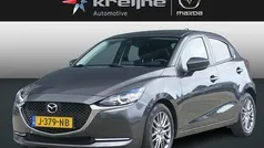 Gebruikt 2020 Mazda 2 Style Hatchback | € 15.925 (Eerlijke prijs)