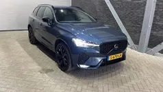 Blauw Gebruikt 2023 Volvo XC60 Plus SUV | € 50.900 (Eerlijke prijs)