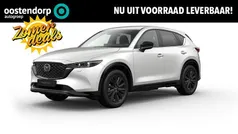 Gebruikt 2024 Mazda CX-5 Homura-Line SUV | € 49.935 (Eerlijke prijs)