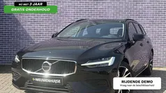 Gebruikt 2024 Volvo V60 Stationwagen | € 34.899 (Goede deal)