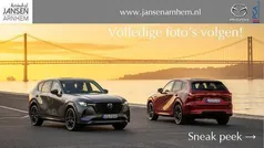 Gebruikt 2014 Mazda 3 Hatchback | € 13.450 (Eerlijke prijs)