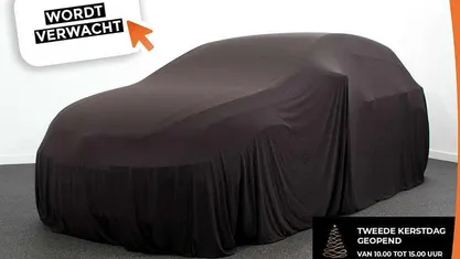 Gebruikt 2025 Skoda Kamiq Business Line SUV | € 28.790 (Eerlijke prijs)