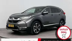 Gebruikt 2021 Honda CR-V Hybrid SUV | € 33.900 (Eerlijke prijs)