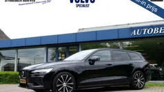 Gebruikt 2022 Volvo V60 Plus Stationwagen | € 39.895 (Eerlijke prijs)