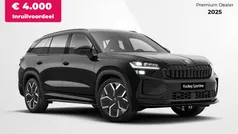 Zwart Nieuw 2025 Skoda Kodiaq Business Line SUV | € 56.890 (Eerlijke prijs)