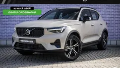 Gebruikt 2025 Volvo XC40 Plus SUV | € 42.899 (Goede deal)