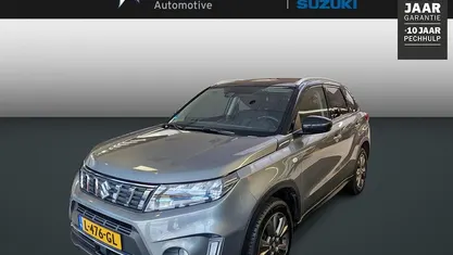 Occasion 2021 Suzuki Vitara SUV | € 21.925 (Eerlijke prijs)