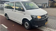 Gebruikt 2016 VW T6 Van | € 10.950 (Eerlijke prijs)