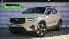 Bruin Gebruikt 2025 Volvo XC40 Plus SUV | € 44.399 (Eerlijke prijs)