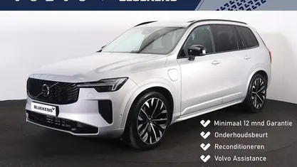 Zilver Gebruikt 2025 Volvo XC90 Plus SUV | € 77.900 (Super prijs)