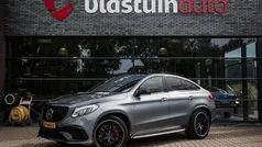 Gebruikt 2017 Mercedes S63 AMG AMG Coupé | € 65.950 (Super prijs)