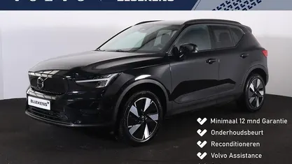 Occasion 2025 Volvo XC40 Plus SUV | € 47.900 (Eerlijke prijs)