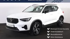 Wit Gebruikt 2025 Volvo XC40 Plus SUV | € 45.900 (Eerlijke prijs)
