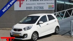Gebruikt 2015 Kia Picanto 2 Hatchback | € 3.750 (Eerlijke prijs)