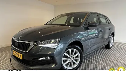 Occasion 2021 Skoda Scala Style Hatchback | € 15.745 (Eerlijke prijs)