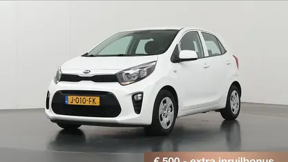 Occasion 2020 Kia Picanto Hatchback | € 10.835 (Eerlijke prijs)
