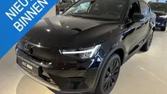 Gebruikt 2024 Volvo EC40 Plus SUV | € 59.940 (Eerlijke prijs)