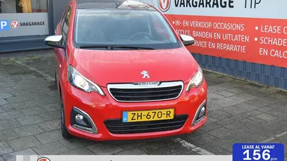 Gebruikt 2019 Peugeot 108 Allure Hatchback | € 9.450 (Eerlijke prijs)