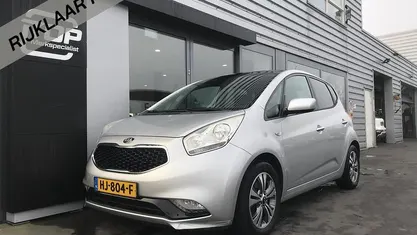 Occasion 2016 Kia Venga Hatchback | € 11.350 (Eerlijke prijs)