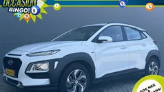 Gebruikt 2020 Hyundai Kona Comfort SUV | € 20.695 (Eerlijke prijs)