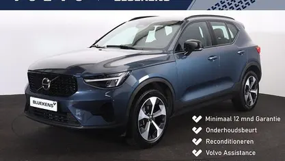 Occasion 2025 Volvo XC40 Plus SUV | € 42.900 (Eerlijke prijs)