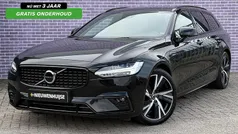 Zwart Gebruikt 2023 Volvo V90 Plus Stationwagen | € 55.899 (Eerlijke prijs)