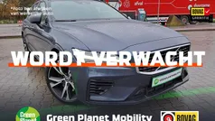 Gebruikt 2020 Volvo V60 R-Design Stationwagen | € 30.900 (Eerlijke prijs)