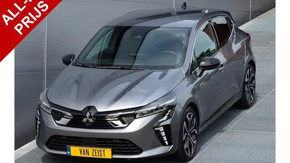 Grijs Gebruikt 2024 Mitsubishi Colt Intense+ Hatchback | € 24.950 (Eerlijke prijs)