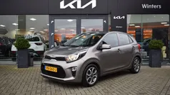 Grijs Gebruikt 2017 Kia Picanto First Edition Hatchback | € 10.955 (Eerlijke prijs)