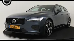 Blauw Gebruikt 2024 Volvo V60 Plus Stationwagen | € 45.890 (Eerlijke prijs)