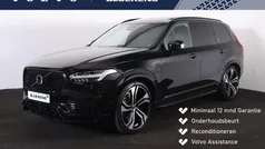 Gebruikt 2024 Volvo XC90 Ultra SUV | € 69.900 (Eerlijke prijs)