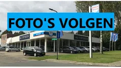 Gebruikt 2020 Mazda CX-5 Comfort SUV | € 27.495 (Eerlijke prijs)