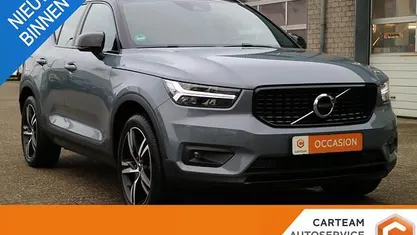 Gebruikt 2021 Volvo XC40 R-Design SUV | € 31.950 (Eerlijke prijs)