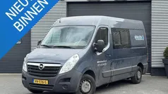 Gebruikt 2016 Opel Movano Van | € 4.990 (Eerlijke prijs)