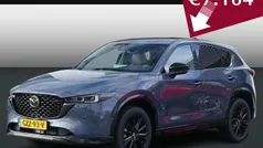 Grijs Nieuw 2025 Mazda CX-5 Homura-Line SUV | € 46.425 (Goede deal)