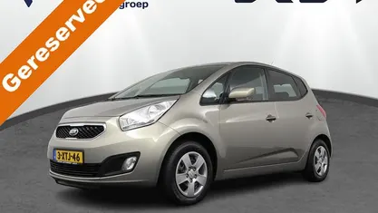 Occasion 2014 Kia Venga Hatchback | € 6.950 (Eerlijke prijs)